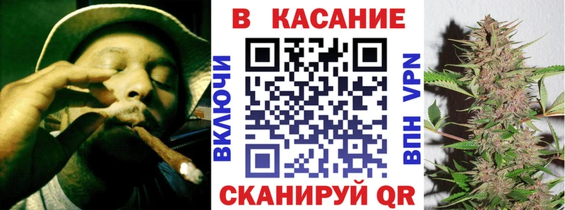 Купить МАРИХУАНА  МЕФ  COCAIN  АМФ  Псилоцибиновые грибы  СОЛЬ  ГАШИШ  Дербент