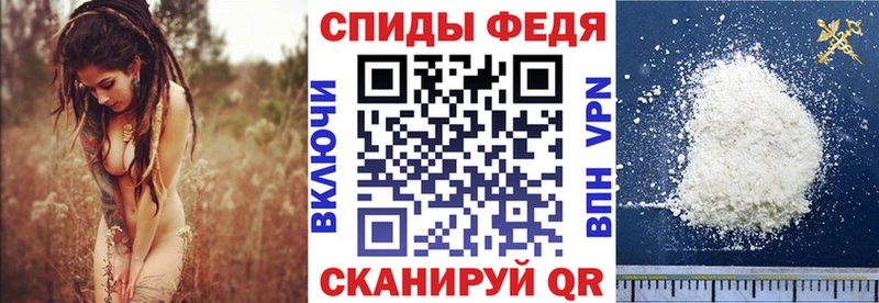 Купить  Дербент  Амфетамин Розовый 