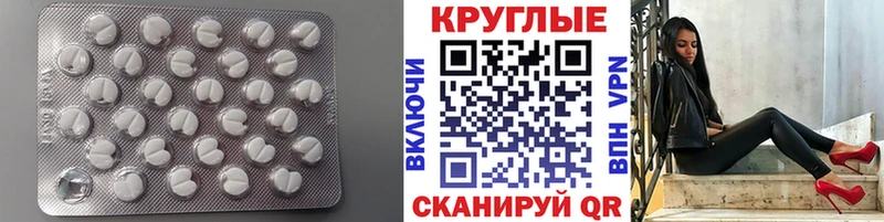 Ecstasy VHQ  Купить  Дербент 