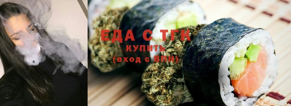 метадон Козловка