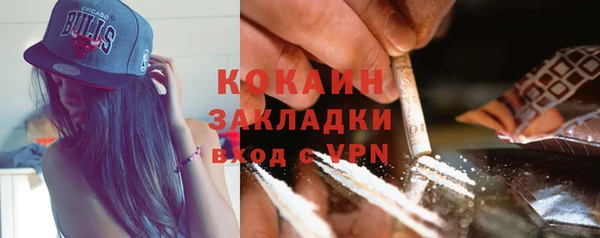 метадон Козловка