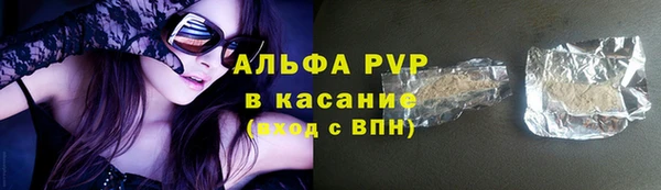 кокаин VHQ Козельск