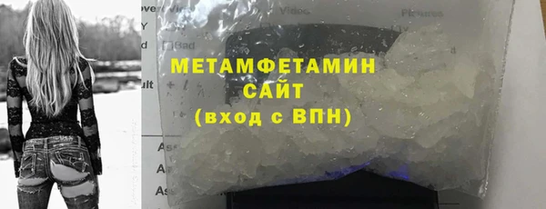 метадон Козловка