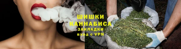 метадон Козловка