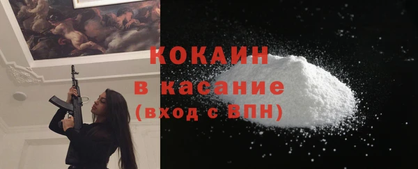 метадон Кодинск