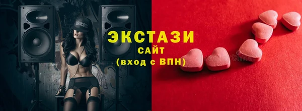 кокаин VHQ Козельск