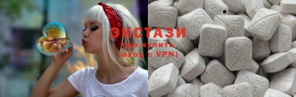 метадон Козловка