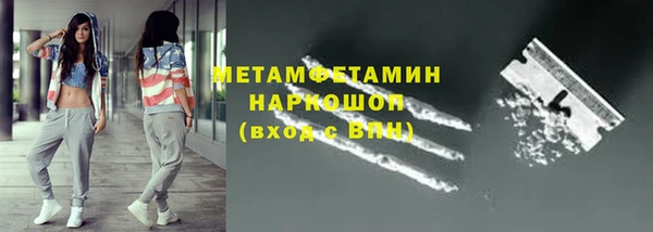 метадон Козловка
