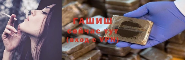 метадон Кодинск