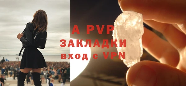 метадон Козловка