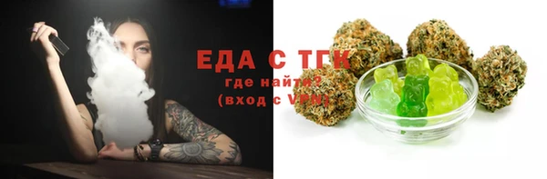 метадон Кодинск