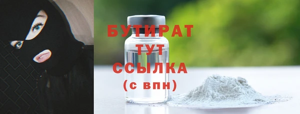 метадон Кодинск