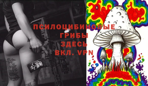 кокаин VHQ Козельск