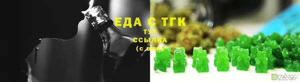 метадон Кодинск