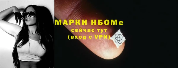 метадон Козловка