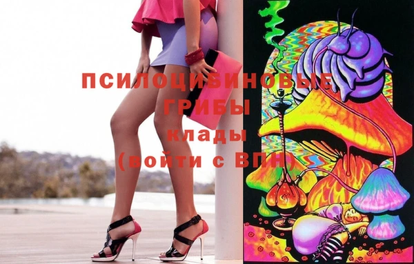 кокаин VHQ Козельск