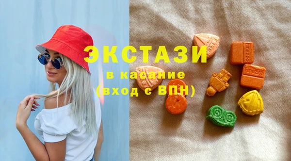 метадон Козловка