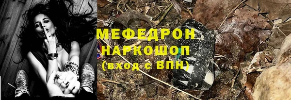 метадон Козловка
