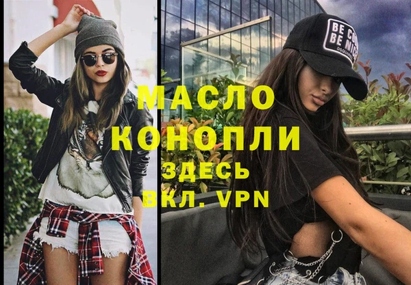 кокаин VHQ Козельск