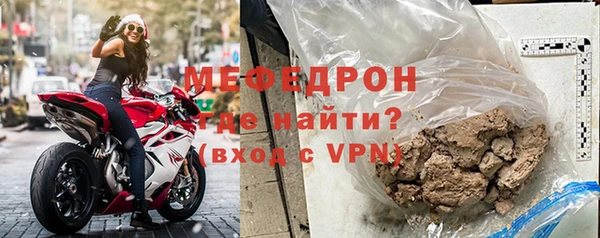метадон Козловка
