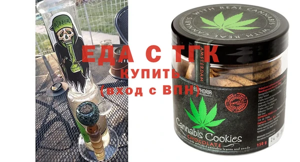 метадон Козловка
