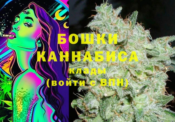 кокаин VHQ Козельск