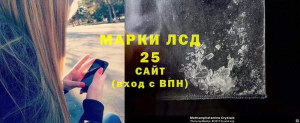 кокаин VHQ Козельск