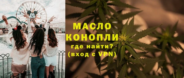 кокаин VHQ Козельск