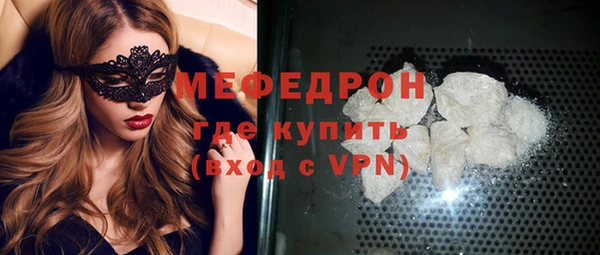 метадон Козловка
