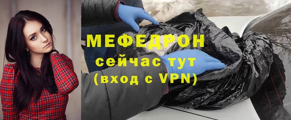 метадон Кодинск