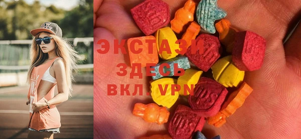 метадон Кодинск