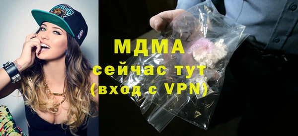 кокаин VHQ Козельск