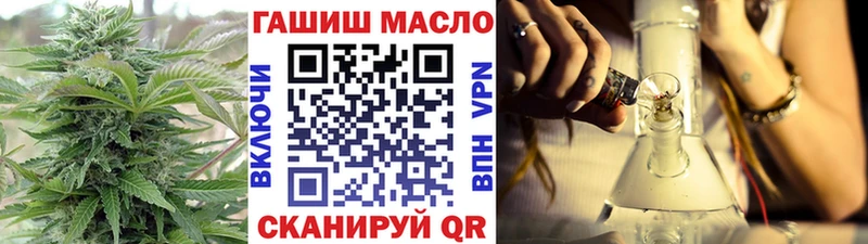 Купить где  Дербент  Дистиллят ТГК THC oil 
