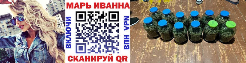 Шишки марихуана LSD WEED  Купить где  Дербент 